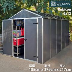 CANOPIA by PALRAM 6x12 p JmsA rR K[fVFbh 185cm 379cm 217cm TCY ^u |J[{l[g @\X