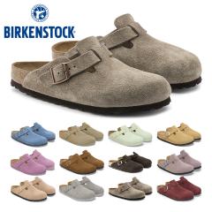 【美品】BIRKENSTOCKビルケンシュトック BOSTONサンダル 26cm ビルケンシュトック サンダル メンズ レディース ボストン 新作 送料