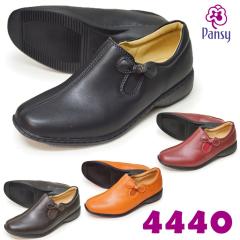 �p���W�[ ���f�B�[�X �V���[�Y �w�l�C �N�b�V������ �R�ۍ� Pansy 4440 