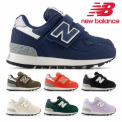 j[oX Xj[J[ LbY IO313 V  JI2 JJ2 JK2 JL2 JBE JBK JRD GR new balance