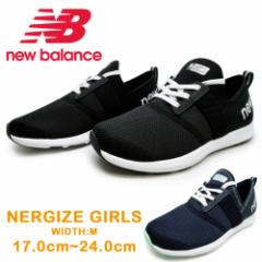 j[oX qC LbY Xj[J[ new balance YPNRG GBK GNV NERGIZE GIRLS i[WCY K[Y WjA RC CYM