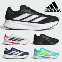 アディダス スニーカー メンズ デュラモ SL2 新作 送料無料 DURAMO SL2 M IF9396 IH8218 adidas