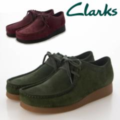 clarks JV Y r[GH V  WallabeeEVO 26173604 26174540