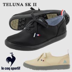 RbNX|eBt CV[Y fB[X TELUNA SK 2 ei le coq sportif QL3RJC38BK QL3RJC38CM