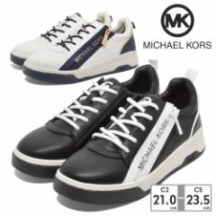 MICHAEL KORS Xj[J[ AbNX V  Alex MK100748 MK100837