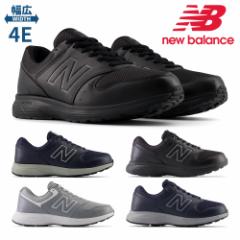 j[oX EH[LO Y MW550 V  new balance