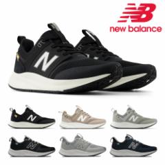 j[oX EH[LO Y fB[X UA900 V  DynaSoft 900 v1 new balance