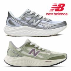 ニューバランス スニーカー レディース WARIS 新作 送料無料 new balance
