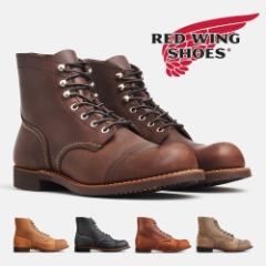 bhEBO u[c Y ACAW[ IRON RANGER 8083 8084 8085 8087 8111 RED WING  