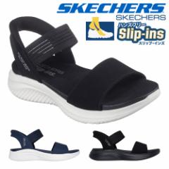 XPb`[Y T_ fB[X 119804 V  ULTRA FLEX 3.0 SUMMERVILLE SKECHERS