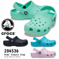 NbNX T_ LbY Kids Classic Clog LbY NVbN NbO crocs 204536 3U3 410 4SL 6GD ybsOsiz