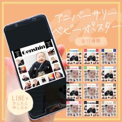 Ajo[T[xr[|X^[ ip^[2j xr[tHg 100LO H߃|X^[ ̂낭 I[_[Ch LOBe xr[