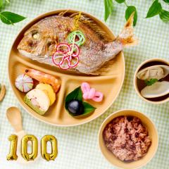 ԂނсE HߑV ݂ veBv ȂRېH3_Zbgt