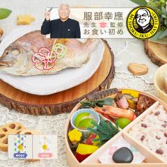 yr[TzH Zbg  yK搶ďC H ͂߂Ă̐HVz Sj YVR^ ł߂̐  