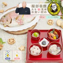 H Zbg  yK搶ďC H ͂߂Ă̐HVi1.5kgE^HZbgjz Sj YVR^ 