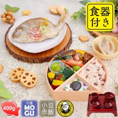 yr[TzH Zbg  yK搶ďC H ͂߂Ă̐HViHZbgjz Sj YVR^ 