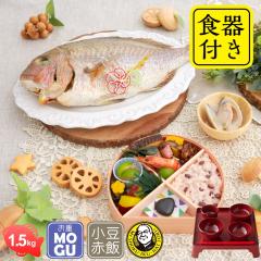 H Zbg  yK搶ďC H ͂߂Ă̐HVi1.5kgEHZbgjz Sj YVR^ ł߂̐ 