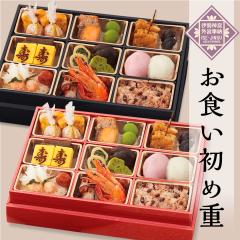 HߑViPijyN18iz I[hu j[ p[eB[ Mtg c Վ j z U 䐳 H