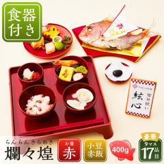 yr[TzH ZbgyHߑV -ࣁX-iHZbgjz HsvEtς̂H߃Zbg YVR^ ł