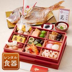 y^z H HZbg yHߑV@WX i񂳂 ߂jzōuh^ Ԕ z ł߂̐Εt 