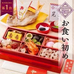 H߁yr[TzyVă}}ɏЉH߃ZbgNo.1܁zs݌v30H˔jt j̎q ̎q ꂼpɂp