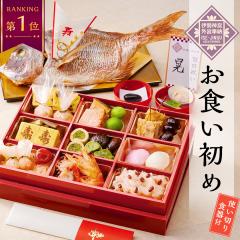 H ZbgyHߑV -WX-z HsvEtς̂H߃Zbg YVR^ łߐ 