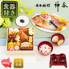 yr[TzH Zbg  y{_JďC H߃Zbg jpĂR[XiHZbgjz ~V t