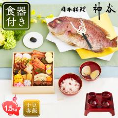 yr[TzH Zbg  y~VF߂X {_JďC H߃Zbg jpĂR[Xz Sj 