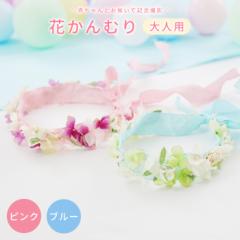 ԂނiljԊ J`[V EGfBO ԗ a eBA wAANZT[ XK[  