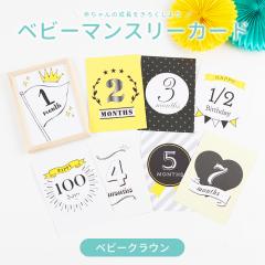 xr[}X[J[h tHg ̂낭ixr[NEjJ[h ʐ^BepJ[h Ԃ Be xr[tHg }