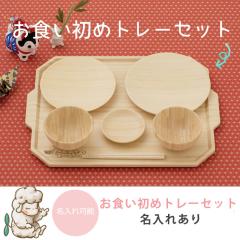 yꂠzagney AOj[ H g[Zbg AG-126TBS \ ͂܂1Ւv܂