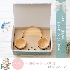 agney AOj[ S_Zbg - - AG-127FMyꖳz