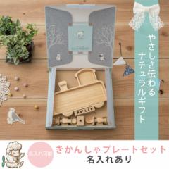 yꂠzagney AOj[ 񂵂 v[gZbg AG-124LCS \ ͂܂1Ւv܂