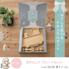 agney AOj[ 񂵂 v[gZbg AG-124LCS yꖳz