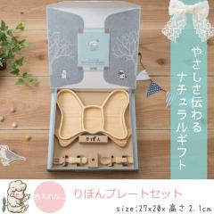 agney AOj[ ڂv[gZbg AG-124RBSyꖳz