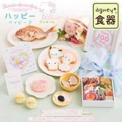 yr[TzH Zbg  yTILN^[YxCr[Y HߑV -nbs[xCr[Y- TI~agneyH