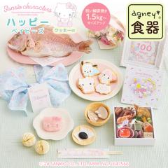 H Zbg  yTILN^[YxCr[Y HߑV nbs[xCr[Yi1.5kgj TI~agneyHtz 