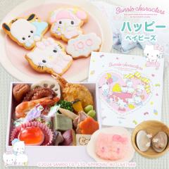 H Zbg  yTILN^[YxCr[Y HߑV nbs[xCr[Yi1.5kgjz ACVONbL[ ł