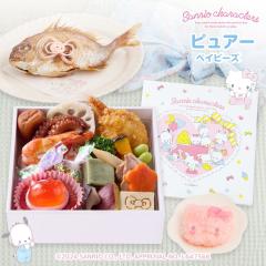 yr[TzH Zbg  yTILN^[YxCr[Y HߑV -sAxCr[Y-z  ł߂̐ ARtH