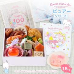 yTILN^[YxCr[Y HߑV -sAxCr[Yi1.5kgj-z1ŊȒP{iH  ł߂̐  