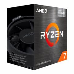 yKiz AMD Ryzen 7 5700G BOX 8RA 16Xbh 3.8GHz Pi 100-100000263BOX