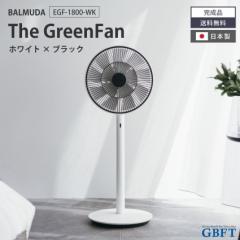 @ The GreenFan zCg~ubN EGF-1800-WK Ki { EGF-1800 WK