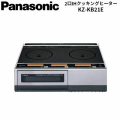 pi\jbN Panasonic IHNbLOq[^[ 2IH SEXeXΉ KZ-KB21E