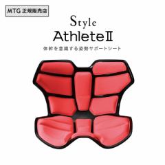 MTG Style Athlete X^CAX[gc[ GiW[sN YS-AH05A