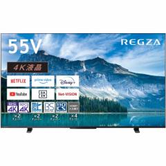 X}[ger 55^ 55C` TVS REGZA 4Kt `[i[Xer AirplayΉ 2023Nf 55M550M 4K OU