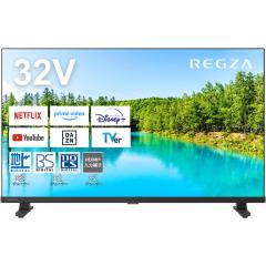 液晶テレビ 32型 スマートテレビ TVS REGZA ハイビジョン液晶レグザ 32インチ Airplay ネット動画対応 ハイビジョン 2024年モデル 32V35N