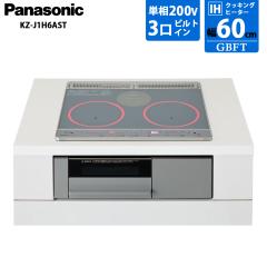 ◇オ◇日立 IHクッキングヒーター【HT-SK6AS(K)】ブラック/シルバー 2 