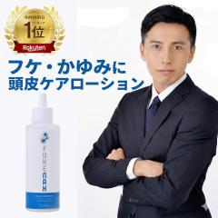 �t�P�i�b�N�X FUKENAX ����� ���� ���䂢 �L�� ���� �����Ԃ� �ӂ� �w�A�P�A �Ԃ� �ɂ��� �h���C ������ �X�J���v�P�A ������� �ӂ���