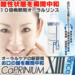 �J�v���j�E���T�[�e�B�[�������X�Q�O�O����  �J�v�������X �_�I�� �\�h �m�o�ߕq �_�I�� �����n���� �����Ƃ���@��������