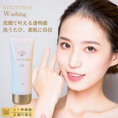 �G�N�\�\�[�� �q�g���זE�z�� �q�g�����C�E�H�b�V���O ���t�H�[�� �t�H�[���E�H�b�V�� ���e�t��� �ێ���� ������ �q���� ��h�� ����